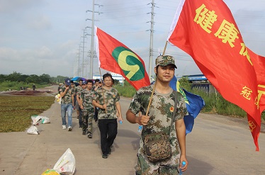 喜迎中秋，健康徒步行