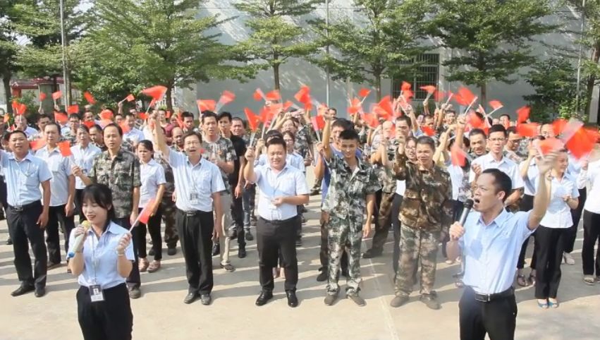 广西人防厂_热烈祝贺冠涛总部第三期积分快乐会议暨“喜迎国庆”活动圆满成功