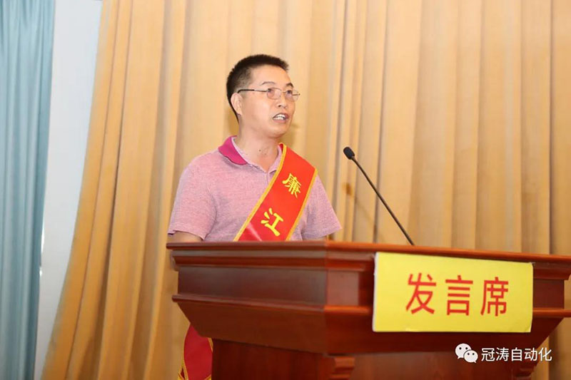 广西人防厂_“力争做一辈子好事”的好人——广西冠涛集团钟冠杰董事长