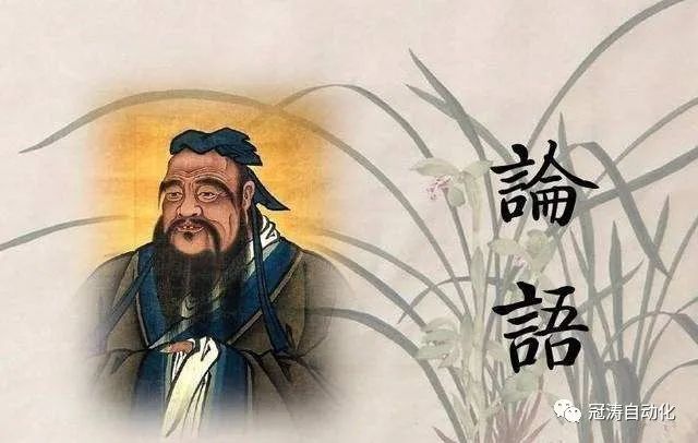 广西人防厂_冠涛集团持续开展传统文化系列培训