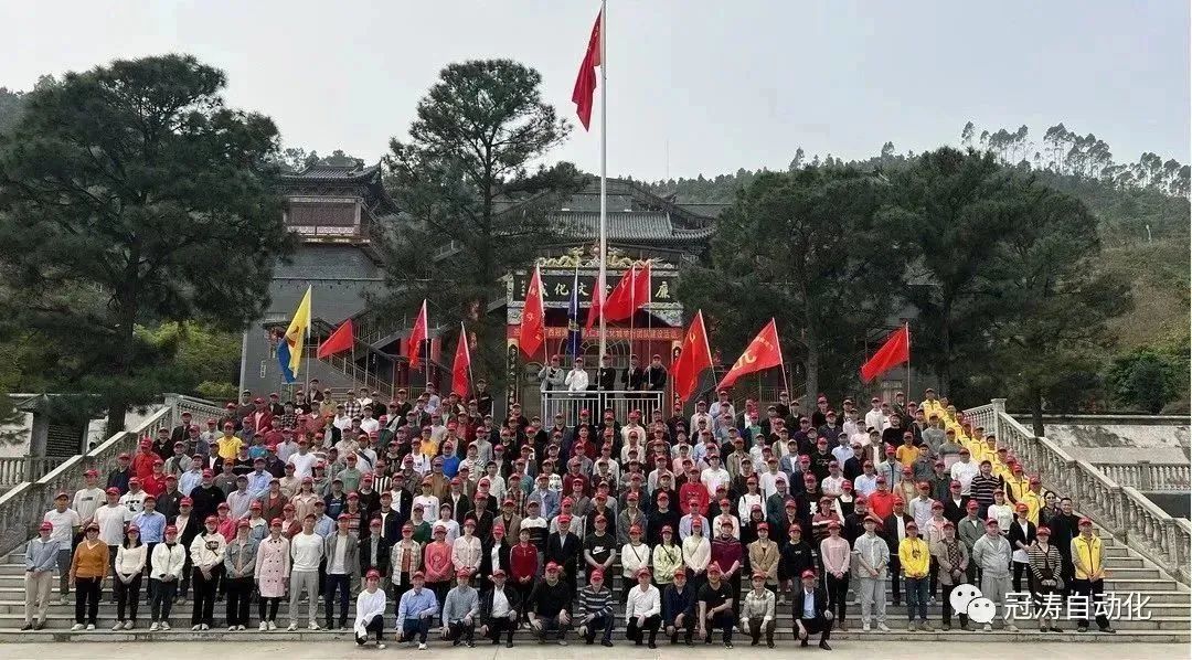 广西人防厂_凝心聚力，共学共进---冠涛集团2023年春季团建活动圆满成功