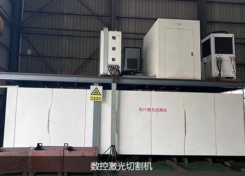 生产与研发